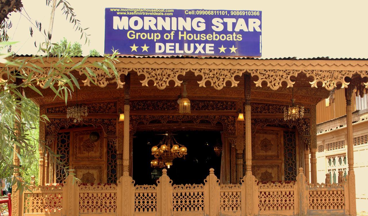Morning Star Group Of Houseboats Hotel Srīnagar Buitenkant foto